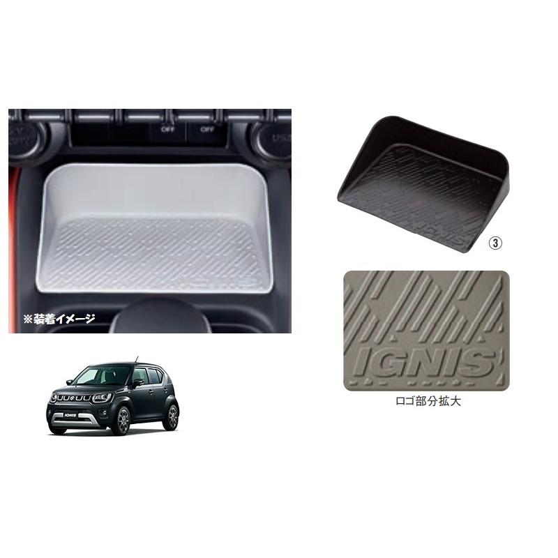 IGNIS 新品未開封エフフォーリア2点セットおまけ付き スズキ（SUZUKI） (10T)スマートフォントレー(ブラック）「スズキ純正