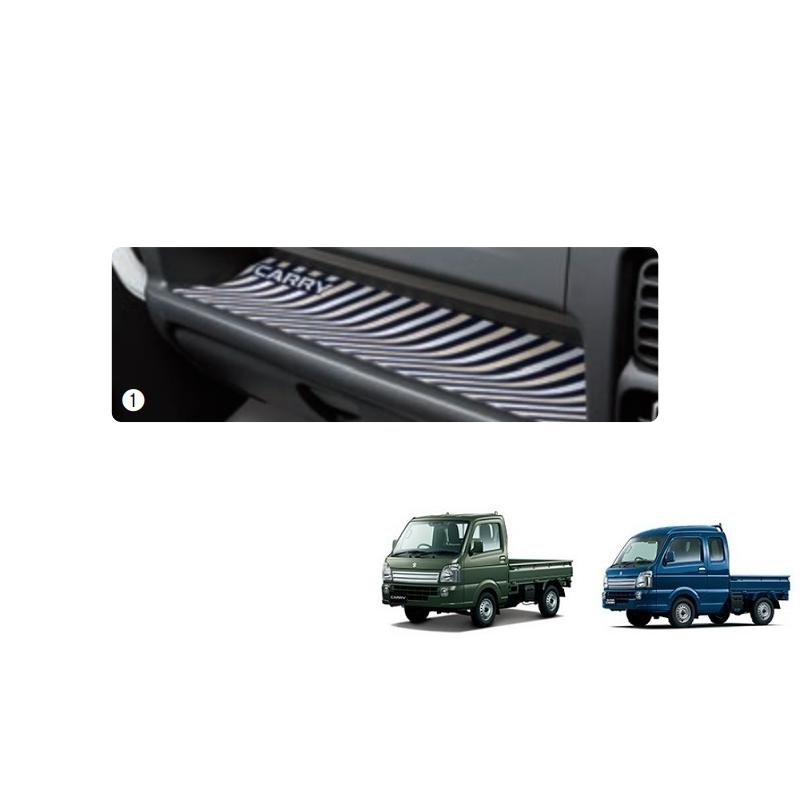 送料無料★新品★ スズキ純正 SUZUKI DA16キャリィ インパネトレーマット ブラック キャリイ (10T)インパネトレーマット(ネイビー＋ベージュ)「スズキ純正