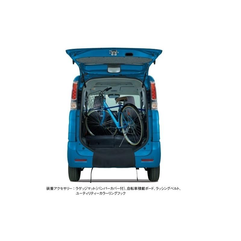 スペーシア ラゲッジマット(バンパーカバー付)(防汚タイプ