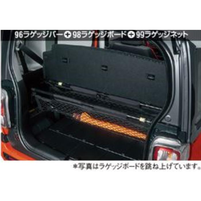 の*ら様 スズキ純正 ハスラー バックネット の*ら様 スズキ純正 ハスラー バックネット