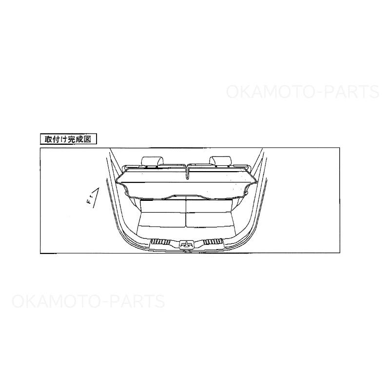 ハスラー (T)トノカバー「スズキ純正用品」ハスラー MR52S/MR92S ハスラー (T)トノカバー「スズキ純正用品」ハスラー MR52S/MR92S