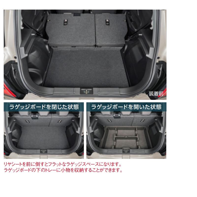 スイフト ラゲッジアンダートレー(ラゲッジボード付き)「スズキ スイフト ラゲッジアンダートレー(ラゲッジボード付き)「スズキ