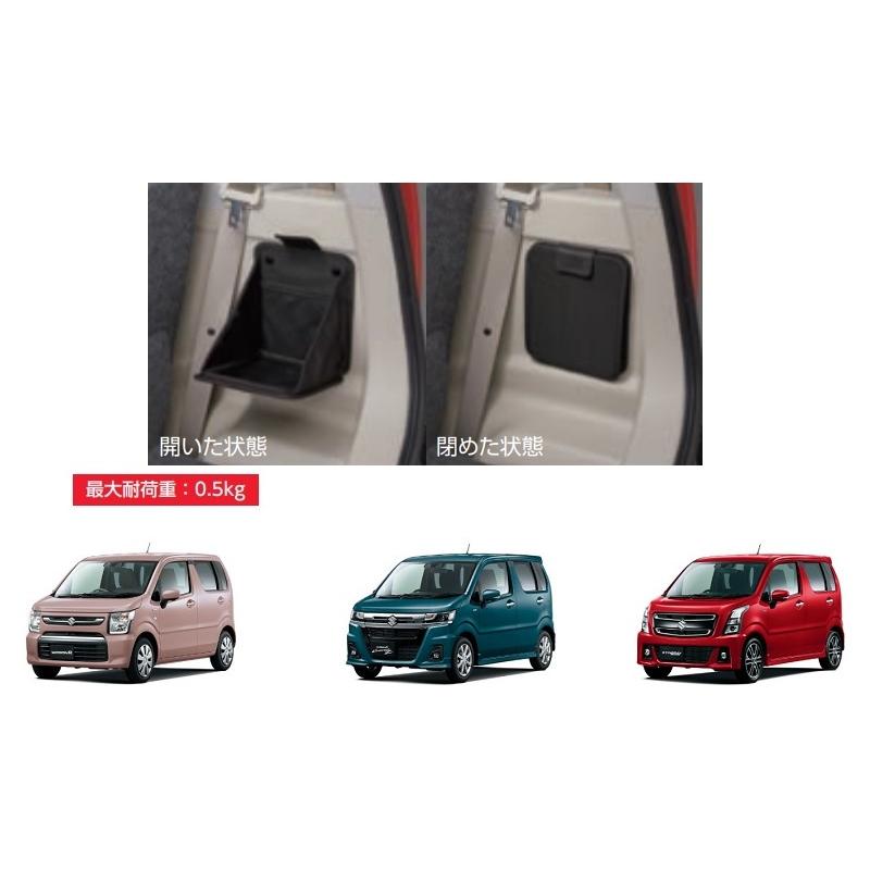 ワゴンR用 ホースリキッドワゴンR/ワイド・プラス・ソリオ 95731-78F00 スズキ純正部品 cOimS7agck, 車、バイク、自転車 - casamaida.com.py ワゴンR用 ホースリキッドワゴンR/ワイド・プラス・ソリオ 95731-78F00 スズキ純正部品 cOimS7agck, 車、バイク、自転車 - casamaida.com.py
