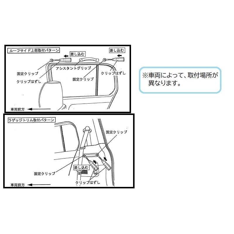 キャリイ ユーティリティーカラーリングフック（ピンク/2個セット