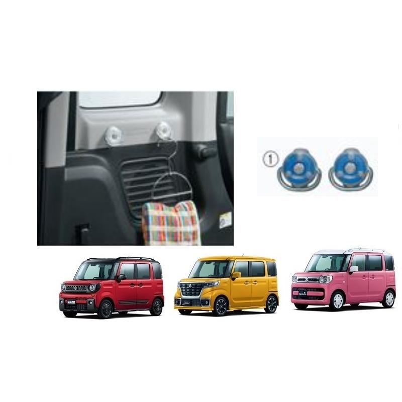 新型スペーシアギア　オリジナルグッズ　5点セット 新型スペーシアギア オリジナルグッズ 5点セット 新型スペーシアギア