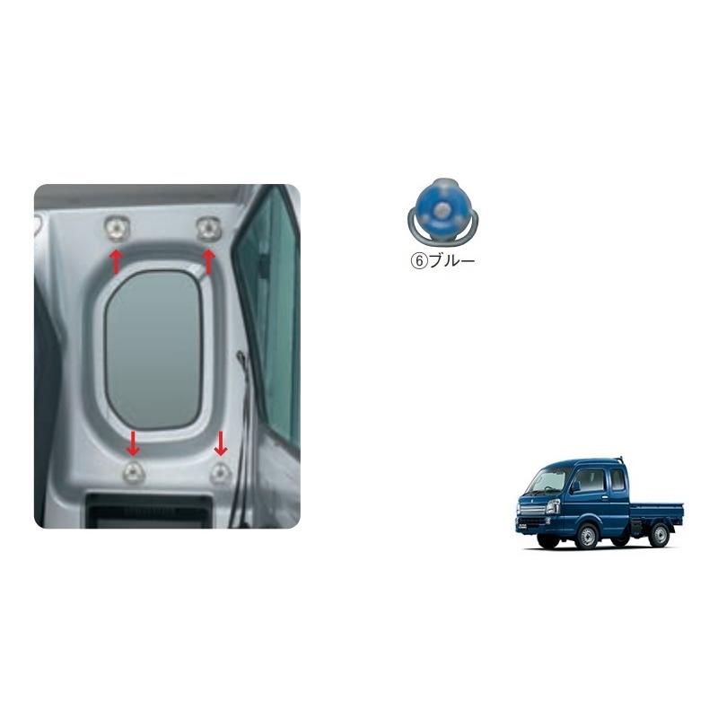 キャリイ ())ユーティリティーカラーリングフック（ブルー/2個セット