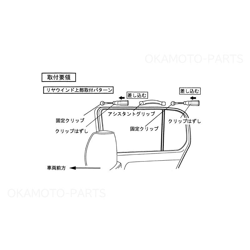 キャリイ (10T)ユーティリティーカラーリングフック(チェック)2個