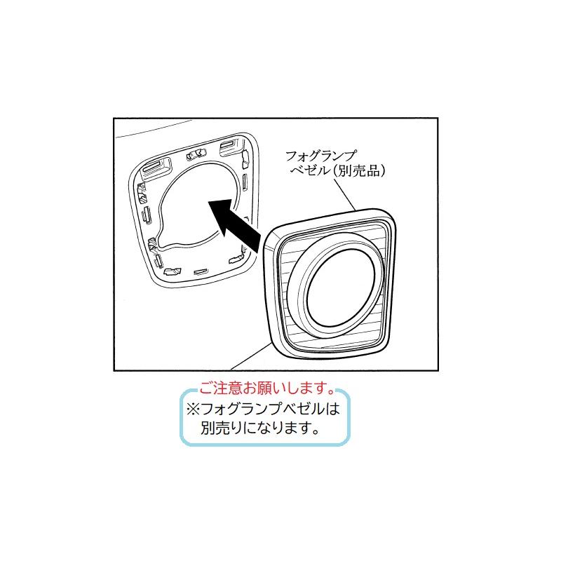 エブリイワゴン (ZT)ハロゲンフォグランプ(IPF)白/JPターボ車用