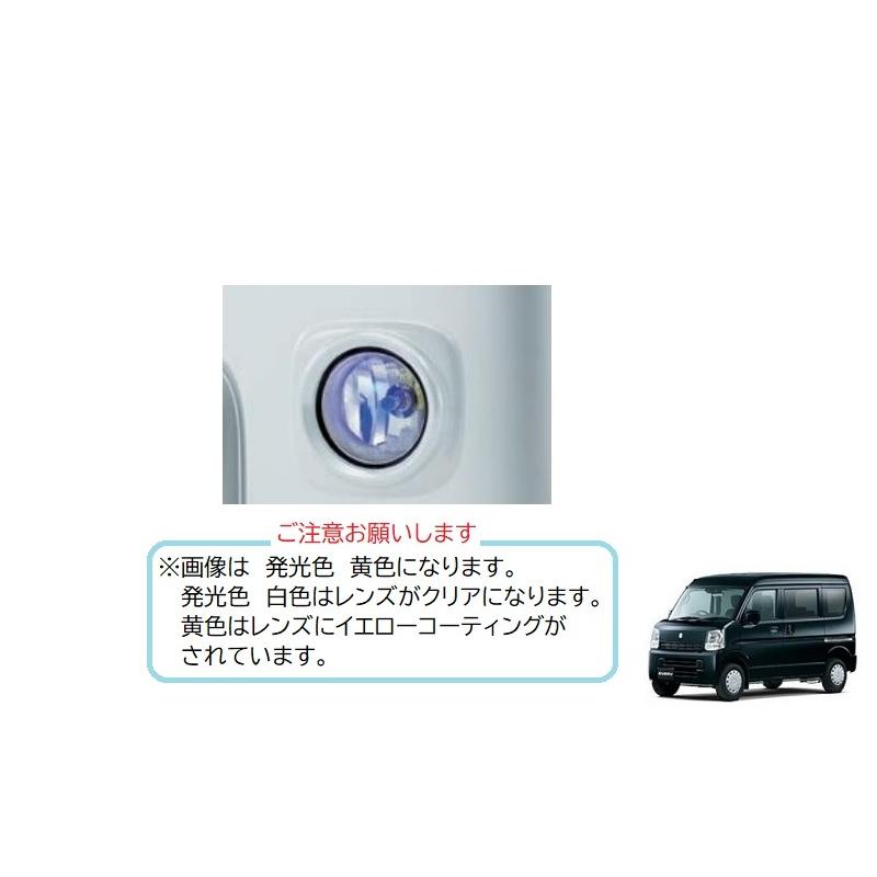 (YT)ハロゲンフォグランプ(ＩＰＦ/ディスチャージヘッドランプ車用)白「スズキ純正用品」エブリィ　DA17V｜okamoto-p