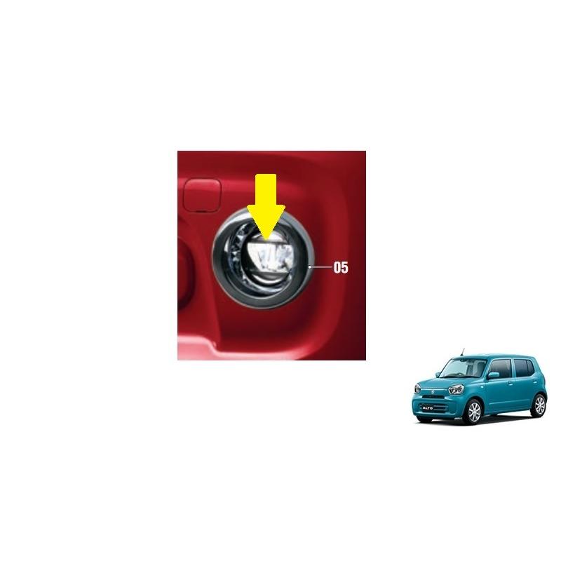 LEDフォグランプ「スズキ純正用品」アルト HA37S/HA97S LEDフォグランプ「スズキ純正用品」アルト HA37S/HA97S