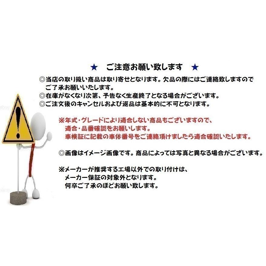 ジムニー (ZT)LEDフォグランプ(IPF)(XG用)左右分セット ジムニー (ZT)LEDフォグランプ(IPF)(XG用)左右分セット