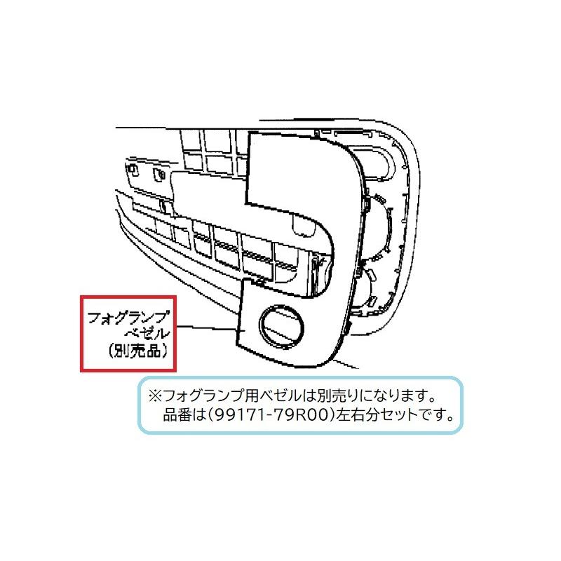 スペーシア ((ZT)ハロゲンフォグランプ(クリアレンズ)左右分セット