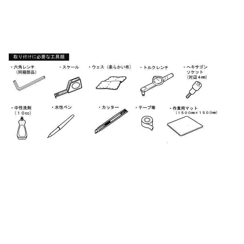 お客出品 ジムニー (XT))ベースキャリア「スズキ純正部品」 ジムニーノマド