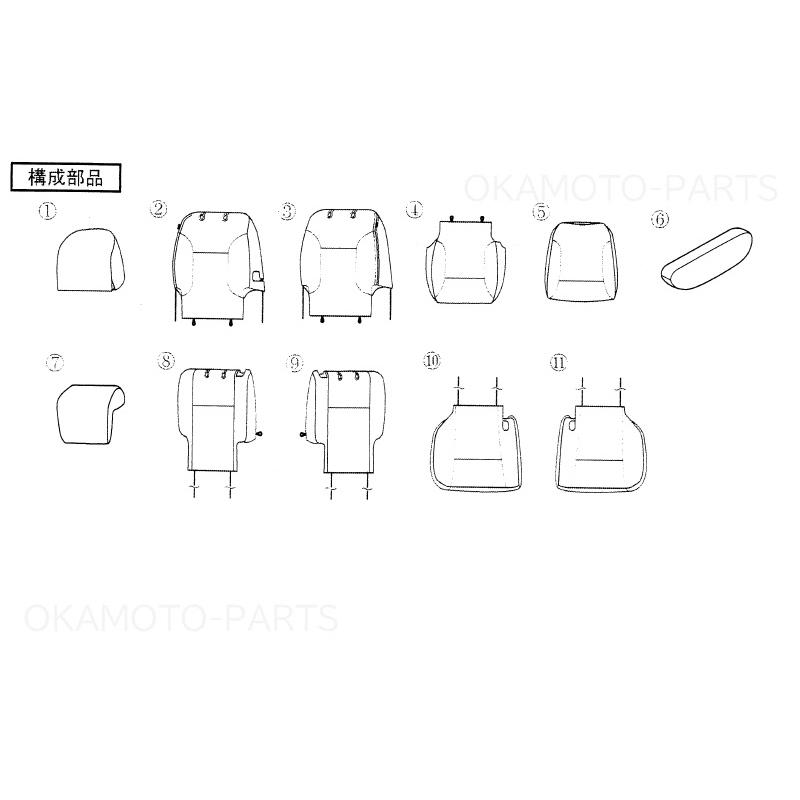 ハスラー (27T)シートカバー(パーソナルテーブル付車用)ベージュ