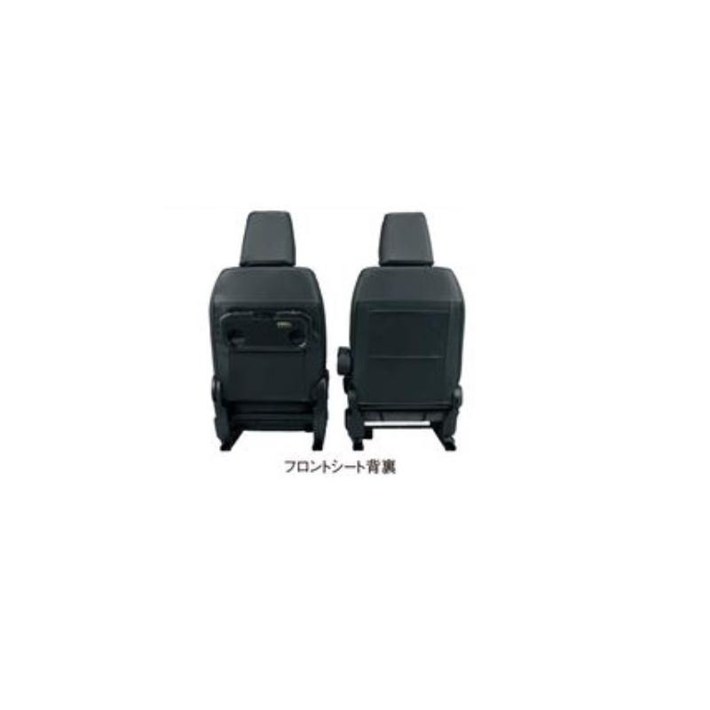 最終　スズキ　ハスラー　MR92 MR52 純正 革調シートカバー　 【未使用】 ハスラー 革調シートカバー（G車用）「スズキ純正用品」ハスラー