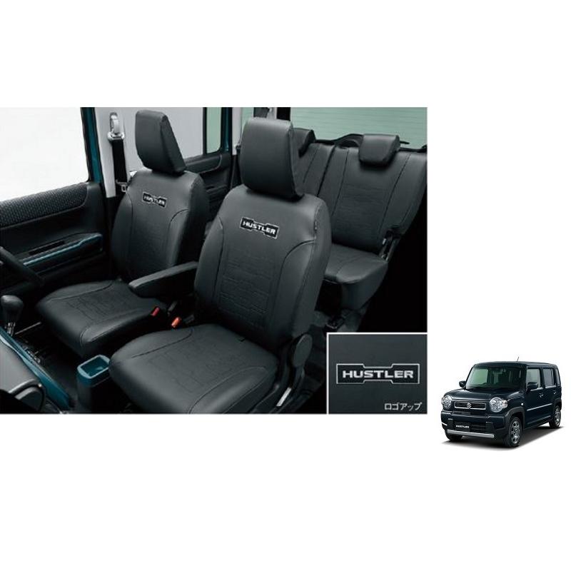 ハスラー純正シート前席2脚 ハスラー 革調シートカバー(X・J車用)パーソナルテーブル付車用