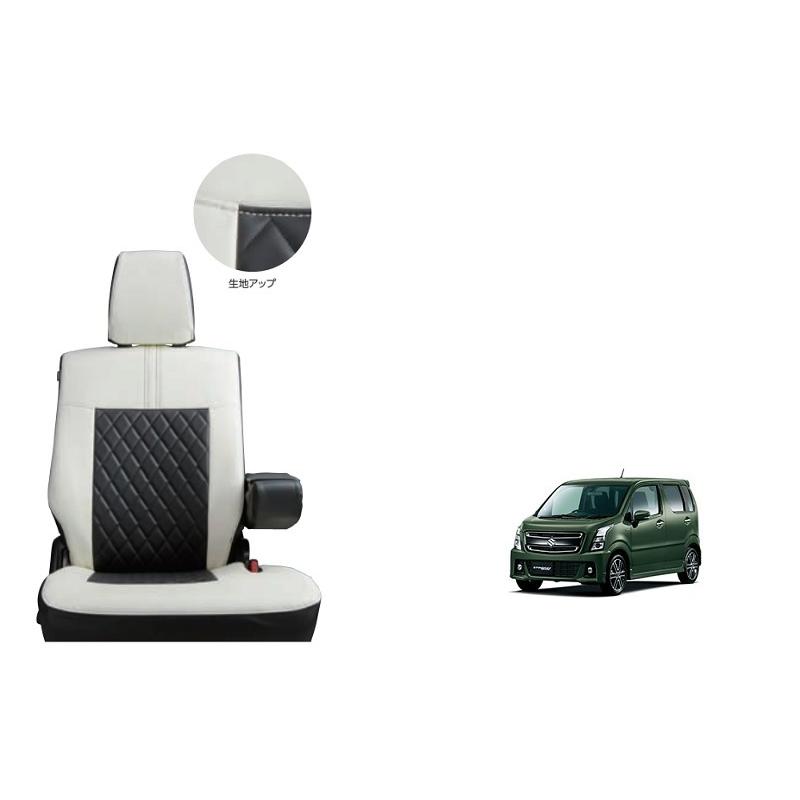 ワゴンR 革調シートカバー T用（ホワイト/ブラック）「スズキ純正用品