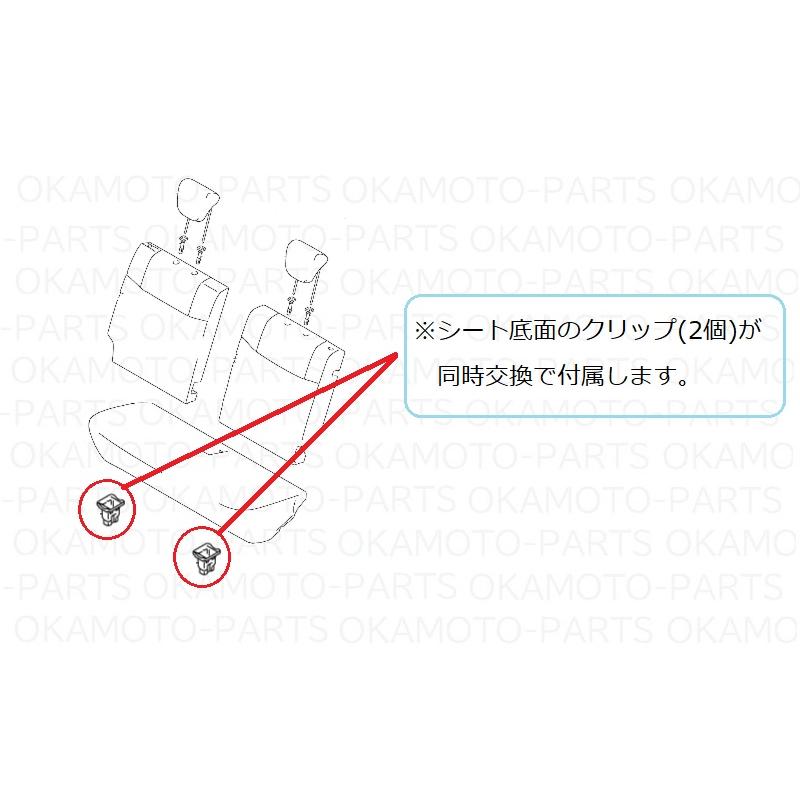 ラパン (ZT))革調シートカバー(1台分セット) アームレストボックス有り