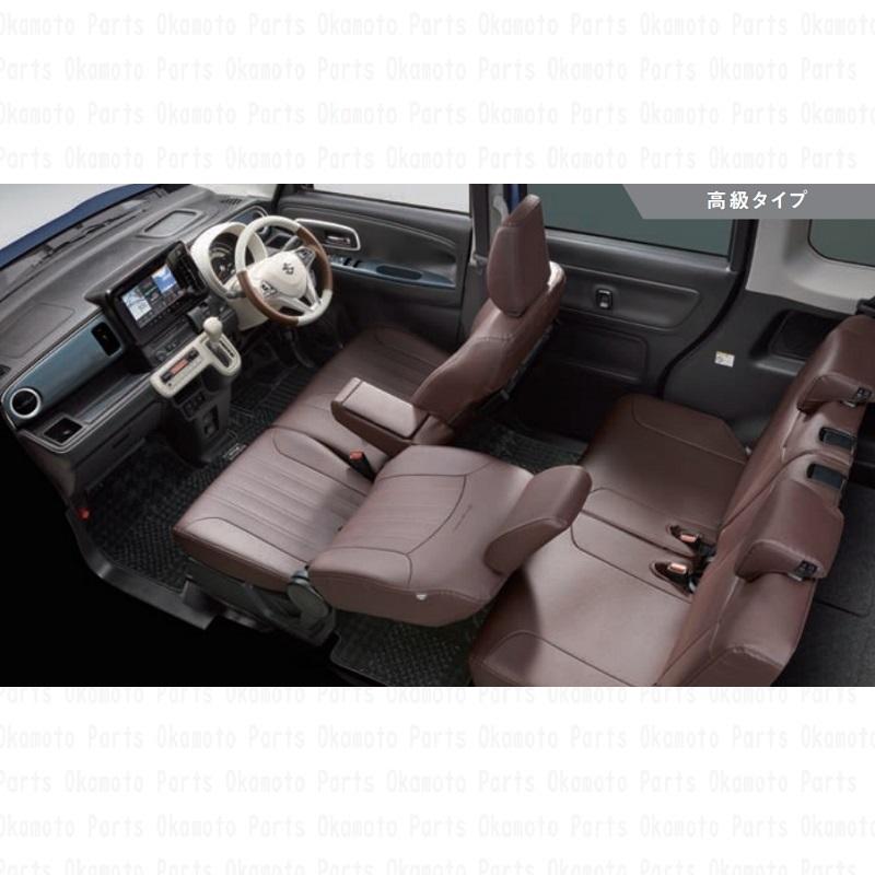 スズキ（SUZUKI） 革調シートカバー（HYBRID S適用）「スズキ純正用品