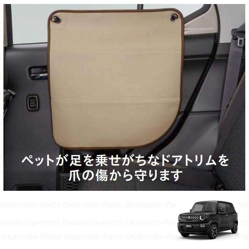 スズキ　純正品　車内パーツ スズキ（SUZUKI） 純正 フロントグリル クリップ 72115-56B01 ジムニー