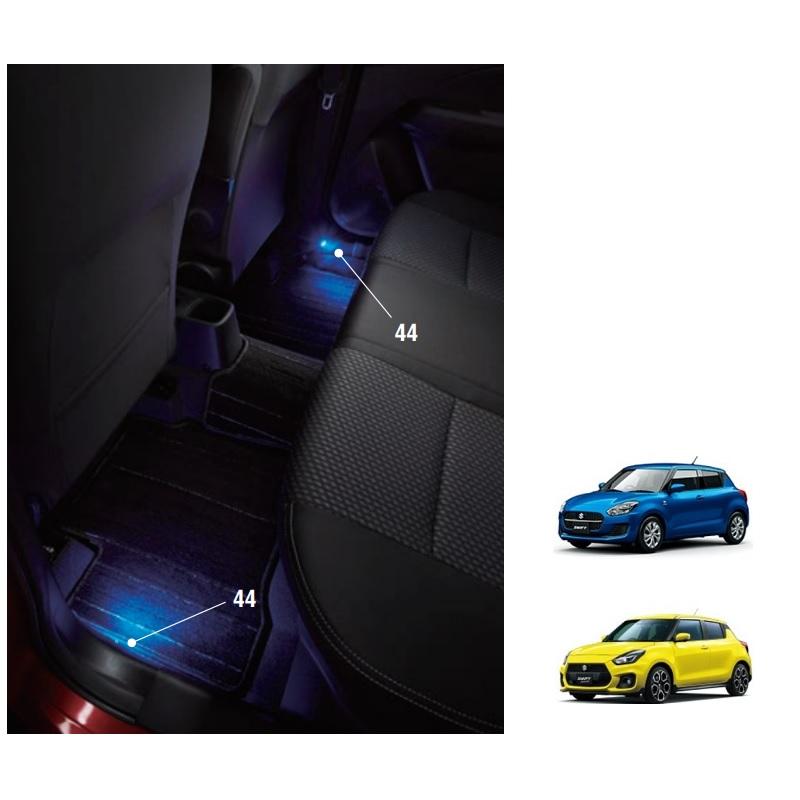 スイフト (198T)フロアイルミネーション(ブルーLED)「スズキ スイフト (198T)フロアイルミネーション(ブルーLED)「スズキ