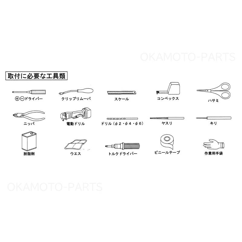 トミページ 楽天市場】左右共通形状ミドルフィンガーミラー黒8mm正ネジ