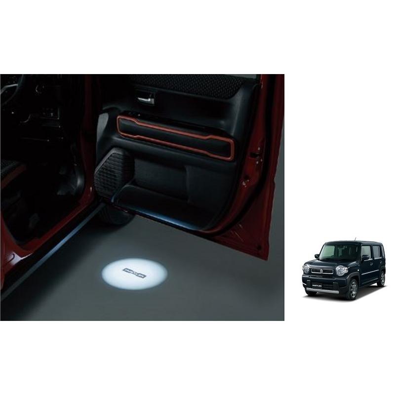 ハスラー ドアランプ（ホワイトLED）「スズキ純正用品