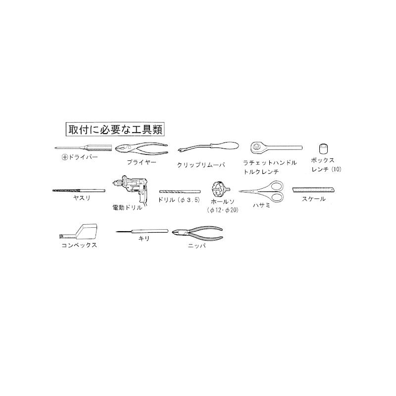ハスラー フロアイルミネーション(ブルーLED)「スズキ純正用品