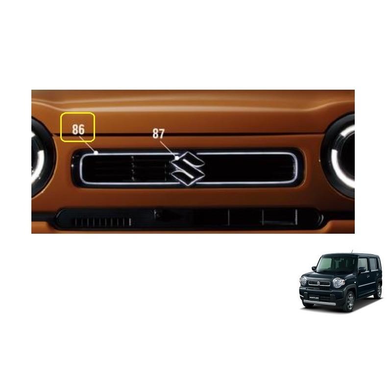 グリルイルミネーション（ハロゲンヘッドランプ車用）「スズキ純正用品」ハスラー　MR52S/MR92S　9921359S20