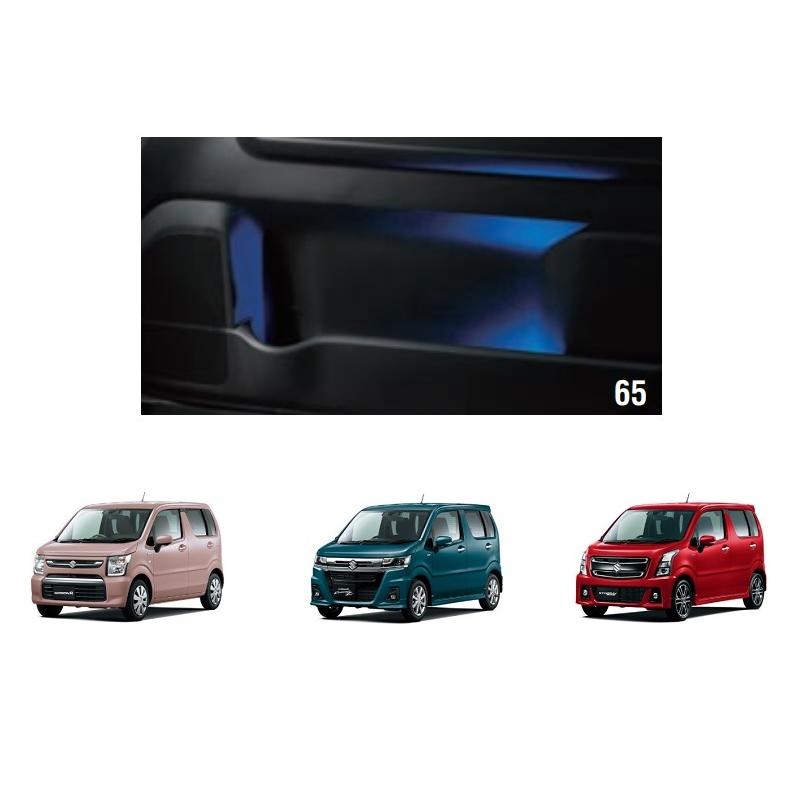 ワゴンR ドアポケットランプ「スズキ純正用品」ワゴンR