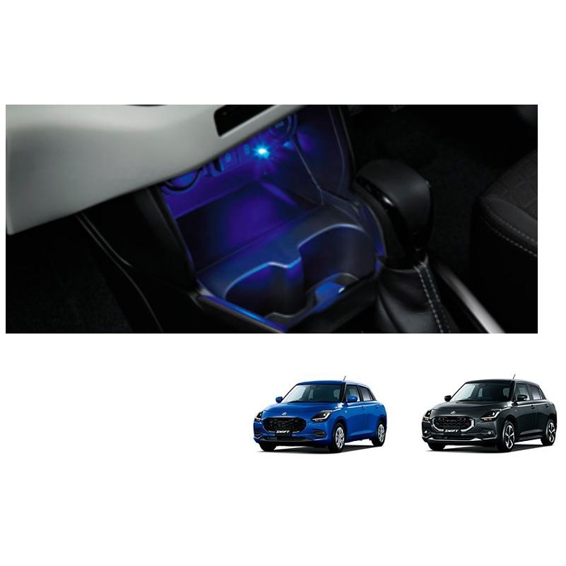 スイフト コンソールボックスイルミネーション(ブルーLED スイフト コンソールボックスイルミネーション(ブルーLED