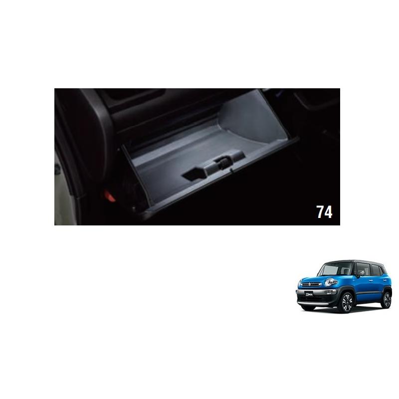 クロスビー グローブボックスイルミネーション（ホワイトLED