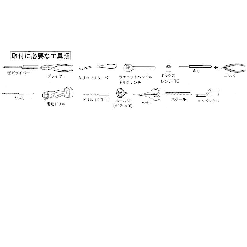 ラパン フロアイルミネーション（ブルーLED）「スズキ純正用品