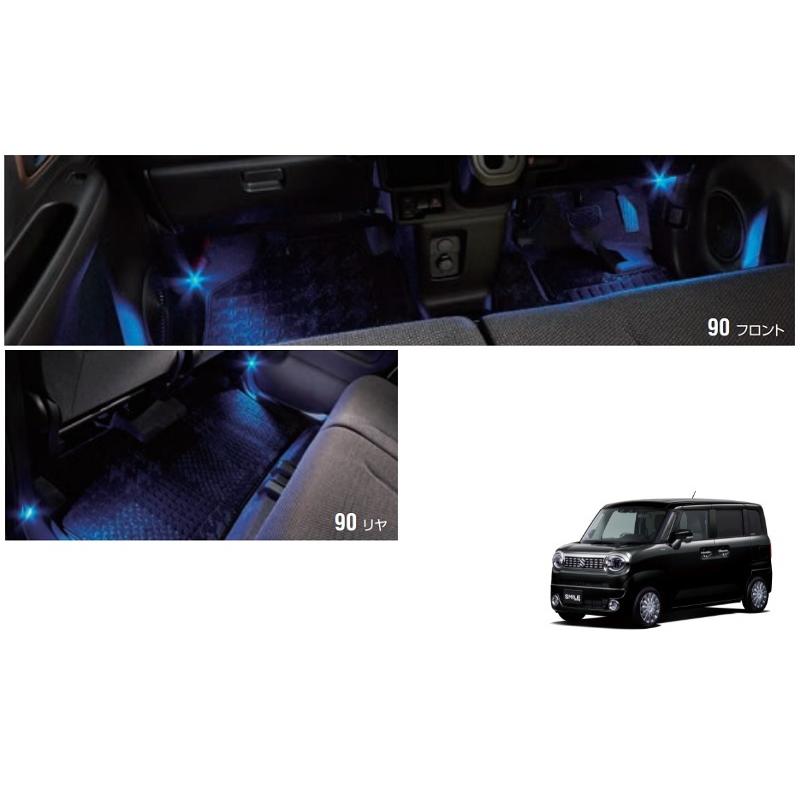 スズキ（SUZUKI） フロアイルミネーション（ブルーLED） 「スズキ
