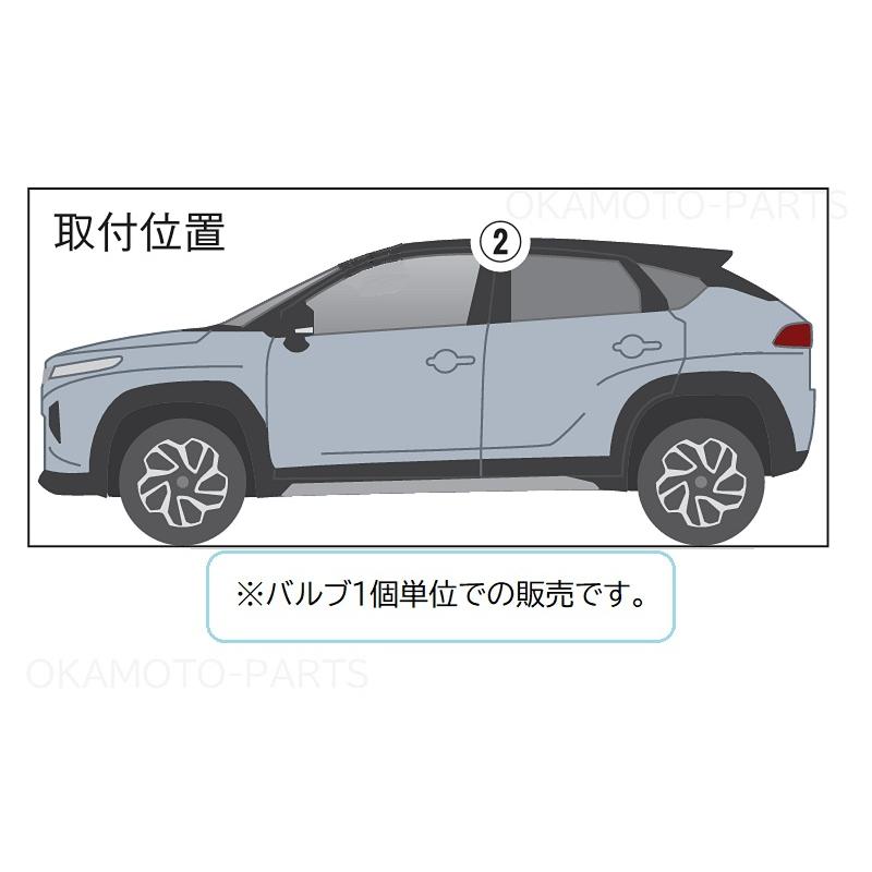 スズキ（SUZUKI） (T)ルームランプバルブ(センター用)1個「スズキ純正