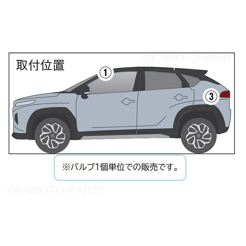 スズキ（SUZUKI） (T)ルームランプバルブ(フロント用・ラゲッジ用共通