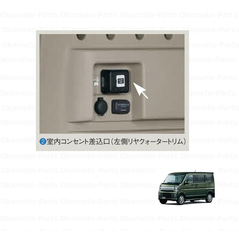 9921a-50t00