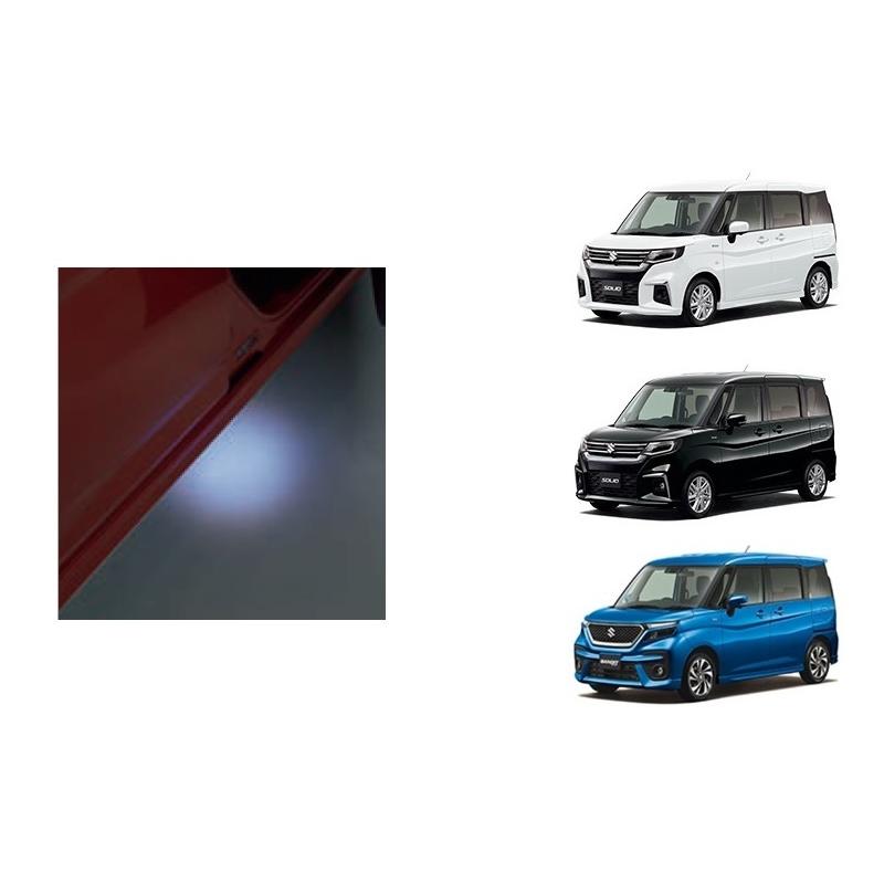 ソリオ フットランプ（サイドアンダースポイラー装着車用）「スズキ