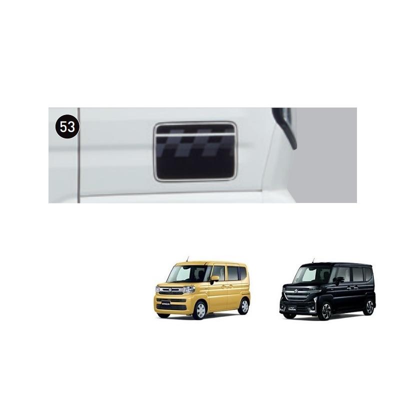 スペーシア (T)フューエルリッドデカール(ブラック)「スズキ純正用品