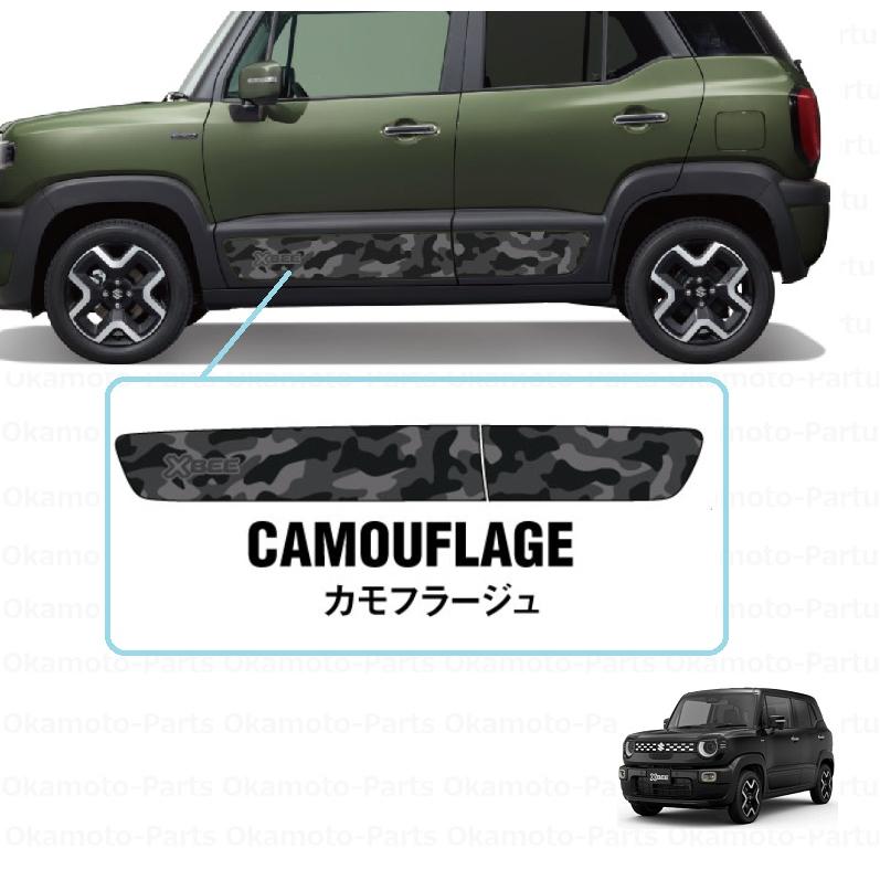 クロスビー (NUT)ドアスプラッシュガードパネルデカール