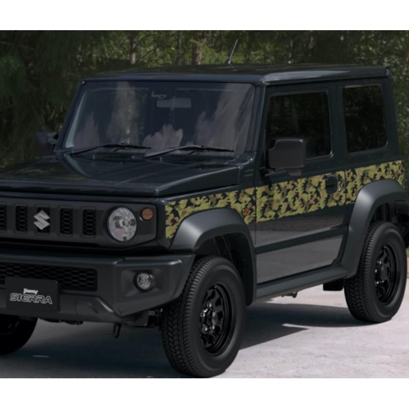 デモデ アディダス オリジナルス ZX フラックス カモフラージュ 全3色