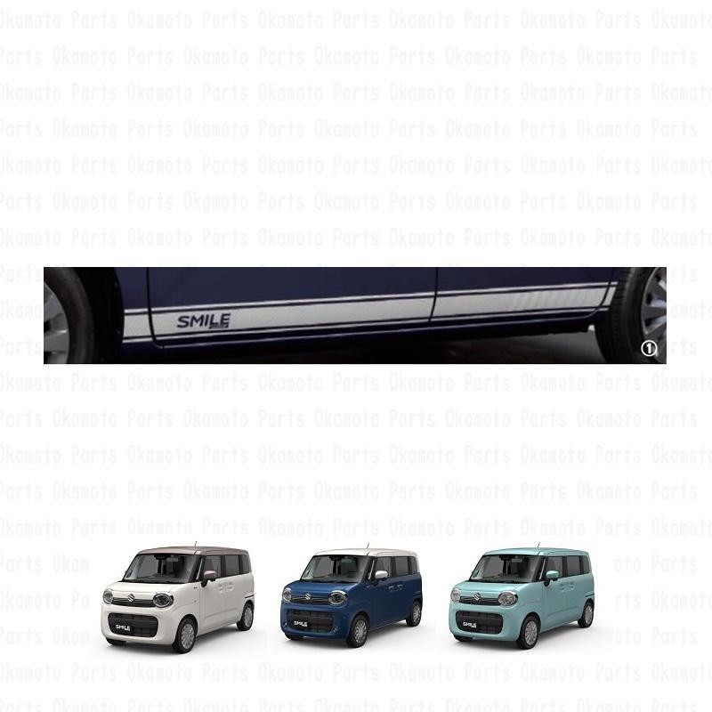 スズキ（SUZUKI） サイドデカール（クラシカル/ベージュ）「スズキ純正