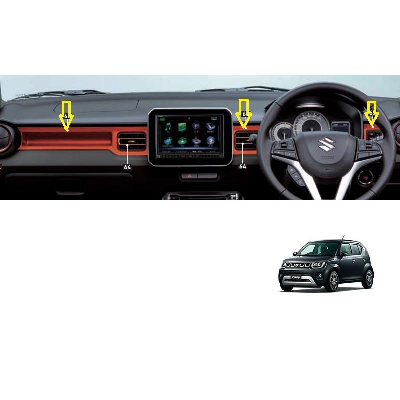 スズキ（SUZUKI） インパネガーニッシュ(マットオレンジ）「スズキ純正