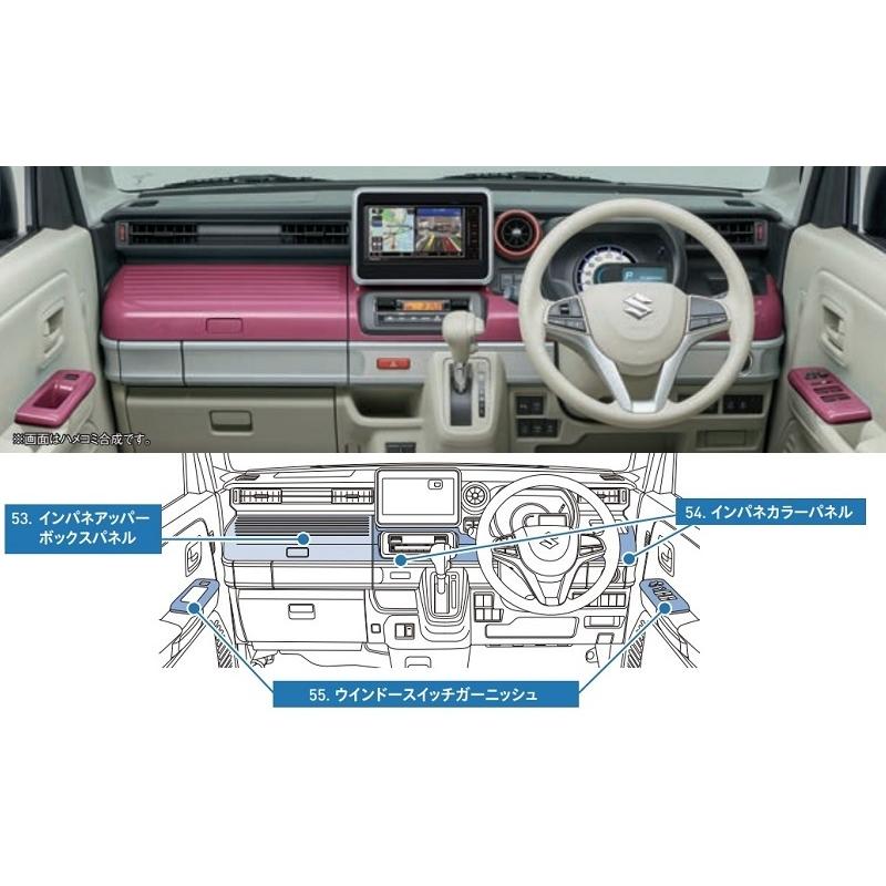 スペーシア(MK53S/MK33V)専用 アンドロイドカーナビ 純正並の仕上がり スペーシア(MK53S/MK33V)専用 アンドロイドカーナビ 純正並の仕上がり