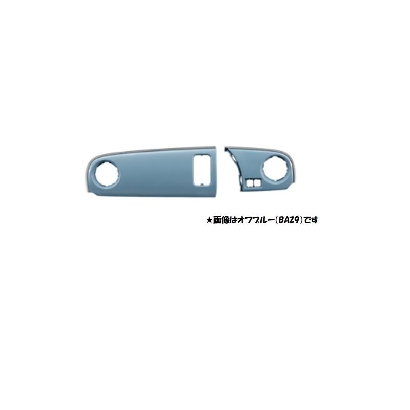 スズキ（SUZUKI） インパネカラーパネル コーラルオレンジ 「スズキ