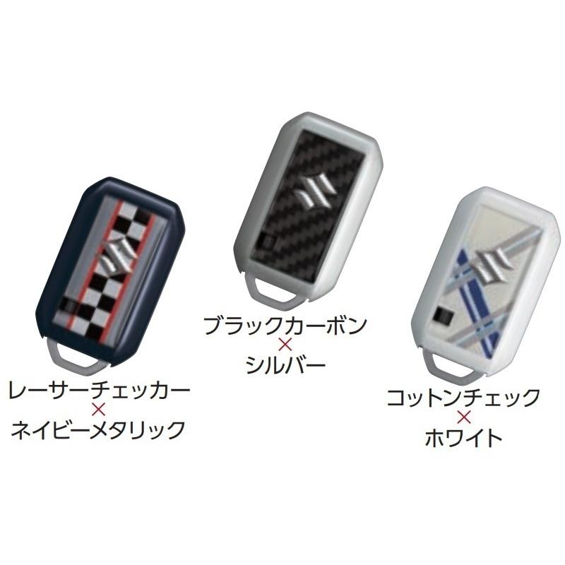 スズキ（SUZUKI） 携帯リモコンパネル(ひだまりドット)「スズキ純正