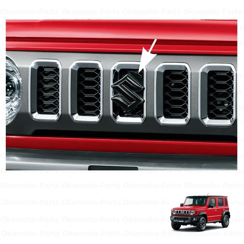 ジムニーフロント　コの字 okamoto-p_9911c-78r11-zj3-jc74w