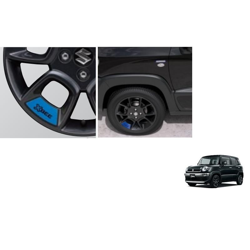 クロスビー ホイールアクセント(4枚セット/ブルー) 「スズキ純正用品