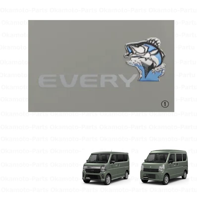 エブリイワゴン (T)デコステッカー(シーバス)「スズキ純正用品
