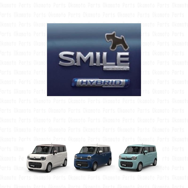 スズキ（SUZUKI） デコステッカー(シュナウザー)「スズキ純正用品
